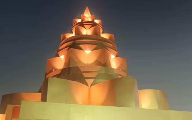 महाकुंभ 2025: यहां स्थापित है विश्व का सबसे बड़ा महामृत्युंजय यंत्र, जानें क्या है इसका लाभ