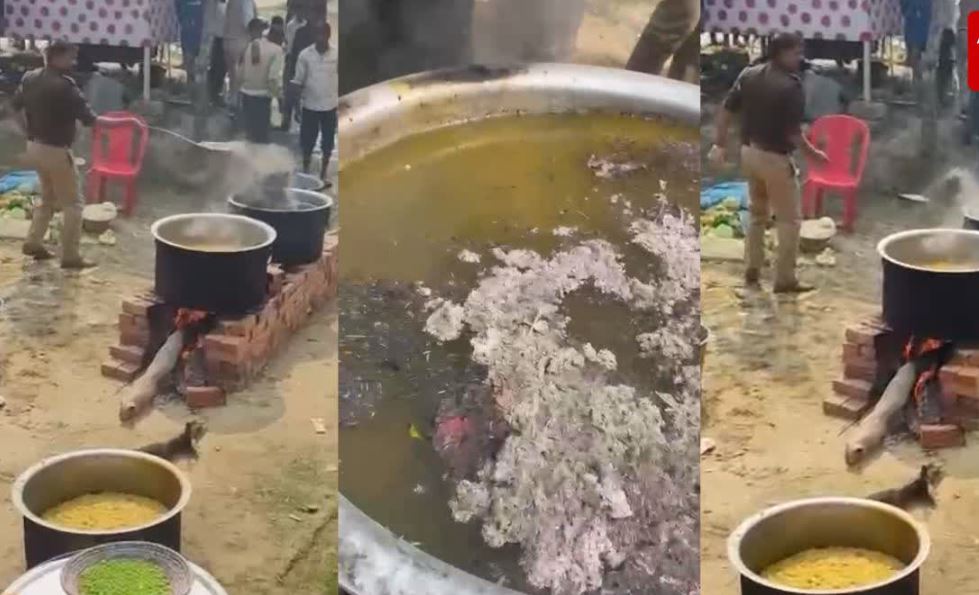 महाकुंभ से शर्मनाक तस्वीर! श्रद्धालुओं के भोजन में बालू मिला रहा था इंस्पेक्टर, निलंबित