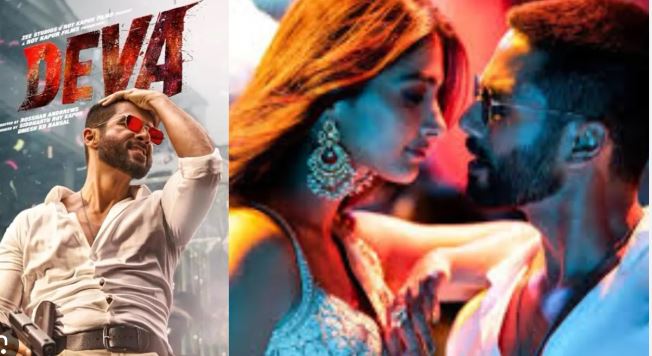 सस्पेंस ,रोमांस,और थ्रिल से भरपूर कैसी है शाहिद कपूर की फिल्म देवा?