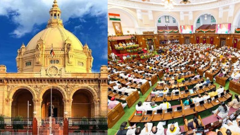 यूपी विधानसभा का बजट सत्र 18 फरवरी से, जानिए क्या होगा इस बार खास