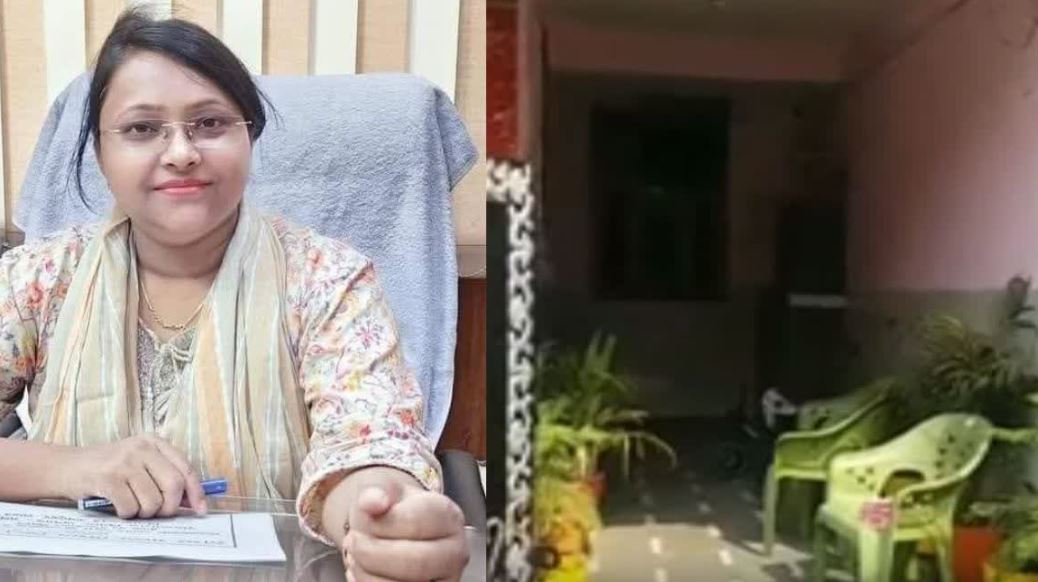 मथुरा में महिला PCS अधिकारी 70 हजार रुपये रिश्वत लेते रंगे हाथ गिरफ्तार, ड्राइवर भी अरेस्ट मथुरा में महिला PCS अधिकारी 70 हजार रुपये रिश्वत लेते रंगे हाथ गिरफ्तार, ड्राइवर भी अरेस्ट