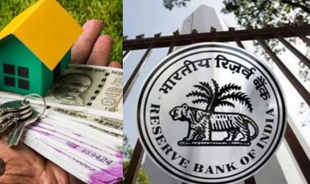 भारतीय रिजर्व बैंक ने कर्ज लेने वालों को दी बड़ी सौगात, रेपो रेट में कटौती
