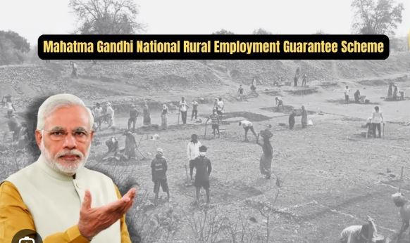 क्या है रोजगार गारंटी योजना? किसे मिलता है इसका लाभ, जानें सबकुछ
