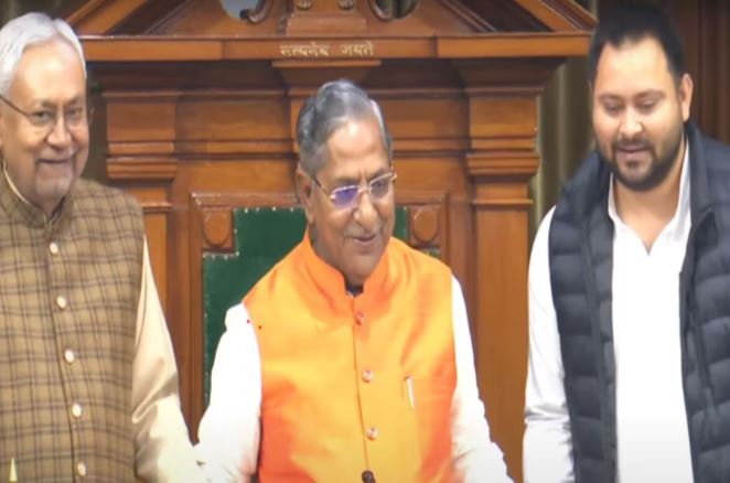 बिहार विधानसभा में बोला जाता है असत्य, विधानसभा अध्यक्ष ने क्यों की ये बात?