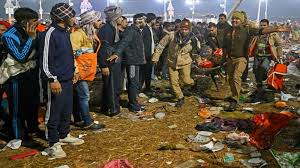 प्रयागराज महाकुंभ तो खत्म हो गया लेकिन अभी भी लापता हैं 869 लोग