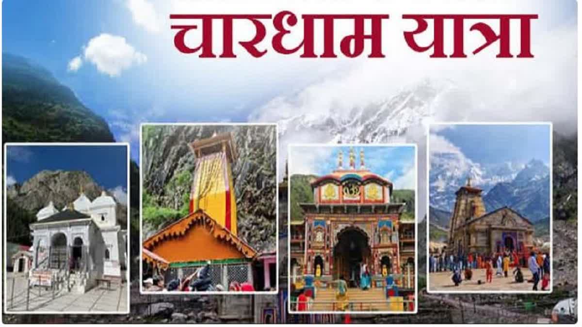 ग्रीन-कार्ड और ट्रिप-कार्ड आपकी यात्रा का सुरक्षा कवच,लगेगा 25,000 का सीधा जुर्माना। ग्रीन-कार्ड और ट्रिप-कार्ड आपकी यात्रा का सुरक्षा कवच,लगेगा 25,000 का सीधा जुर्माना।