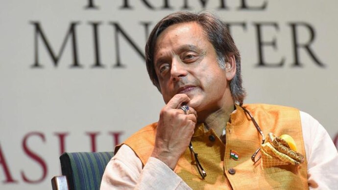 शशि थरूर को दरकिनार करना क्या यह कांग्रेस की सबसे बड़ी रणनीतिक चूक बन सकती है|