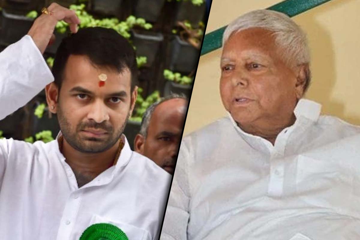 तेज प्रताप यादव और अनुष्का यादव विवाद: बिहार की सियासत में नया भूचाल तेज प्रताप यादव और अनुष्का यादव विवाद: बिहार की सियासत में नया भूचाल